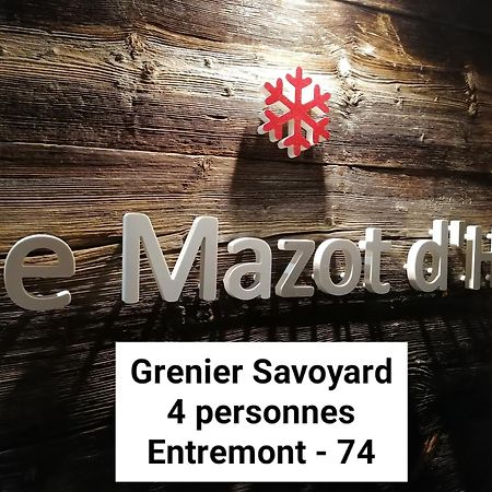 Entremont Chambre Trefle מראה חיצוני תמונה